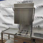 Img 20231021 121418
