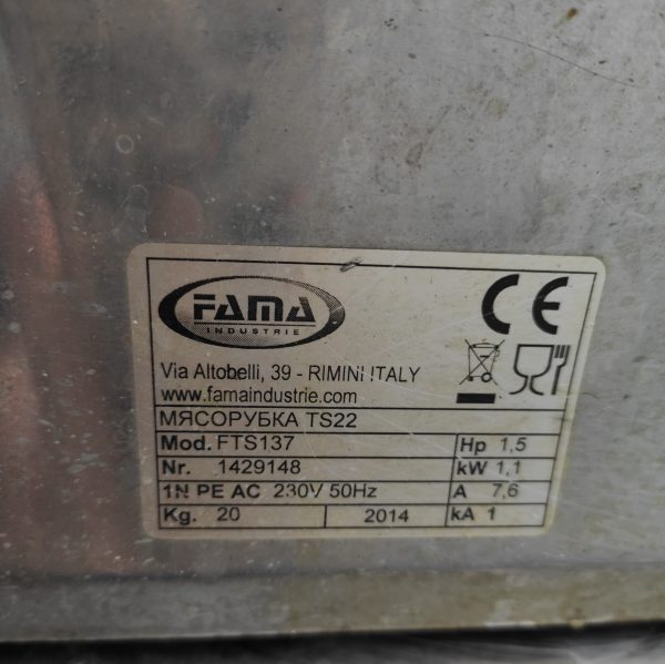 Купить Мясорубка Fama TS 22 FTS 137