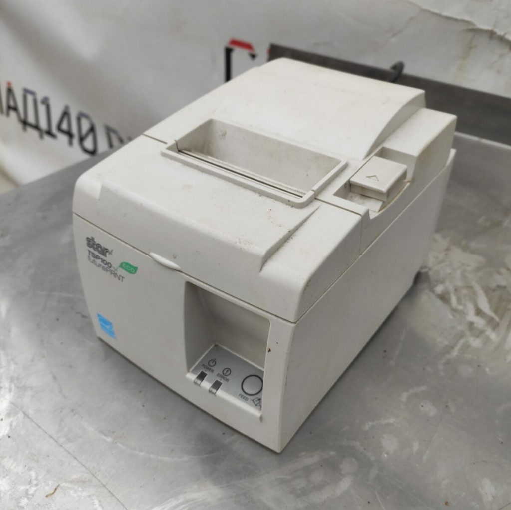 Img 20231021 122225