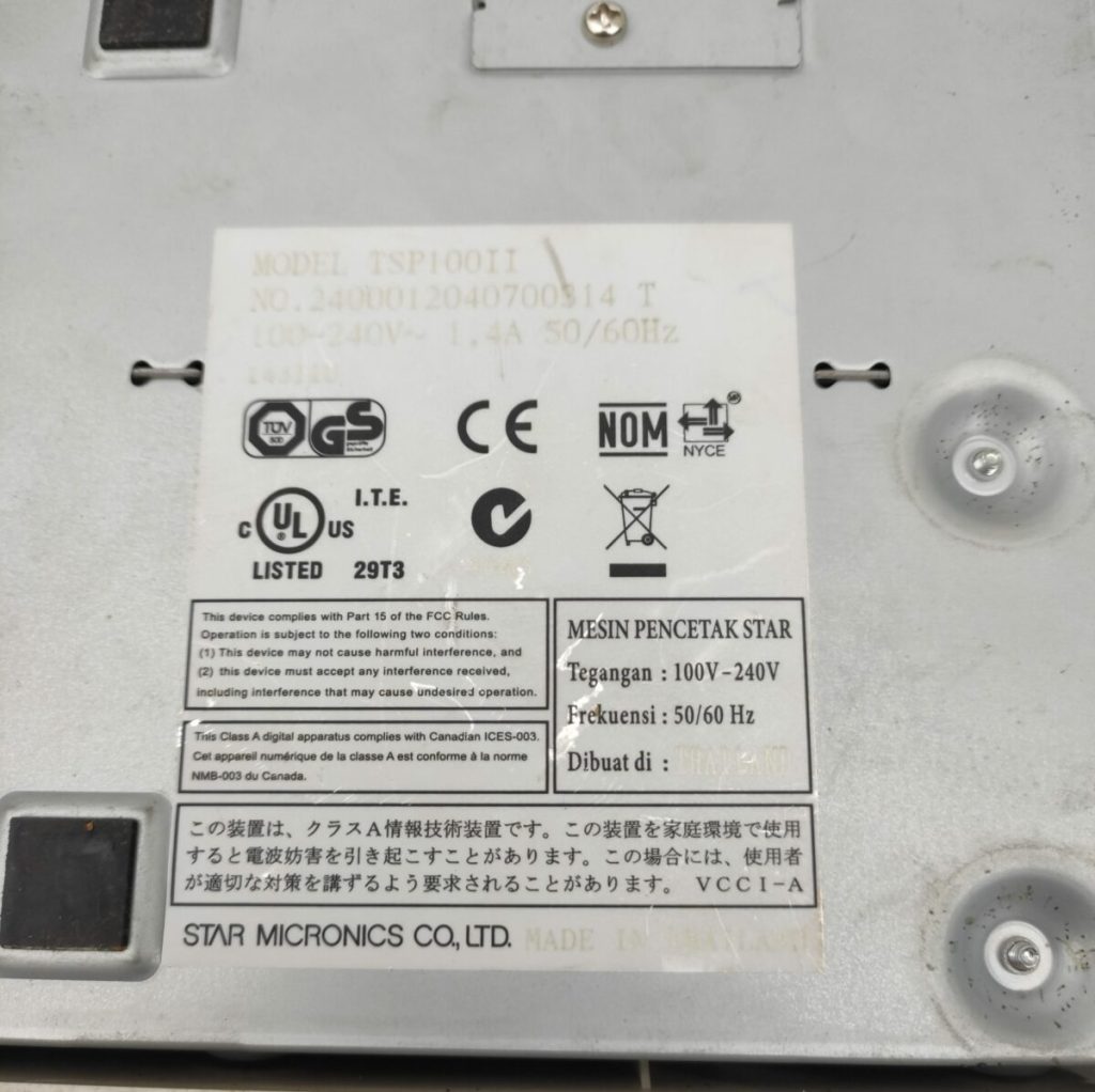 Img 20231021 122250