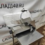 Img 20231021 123238