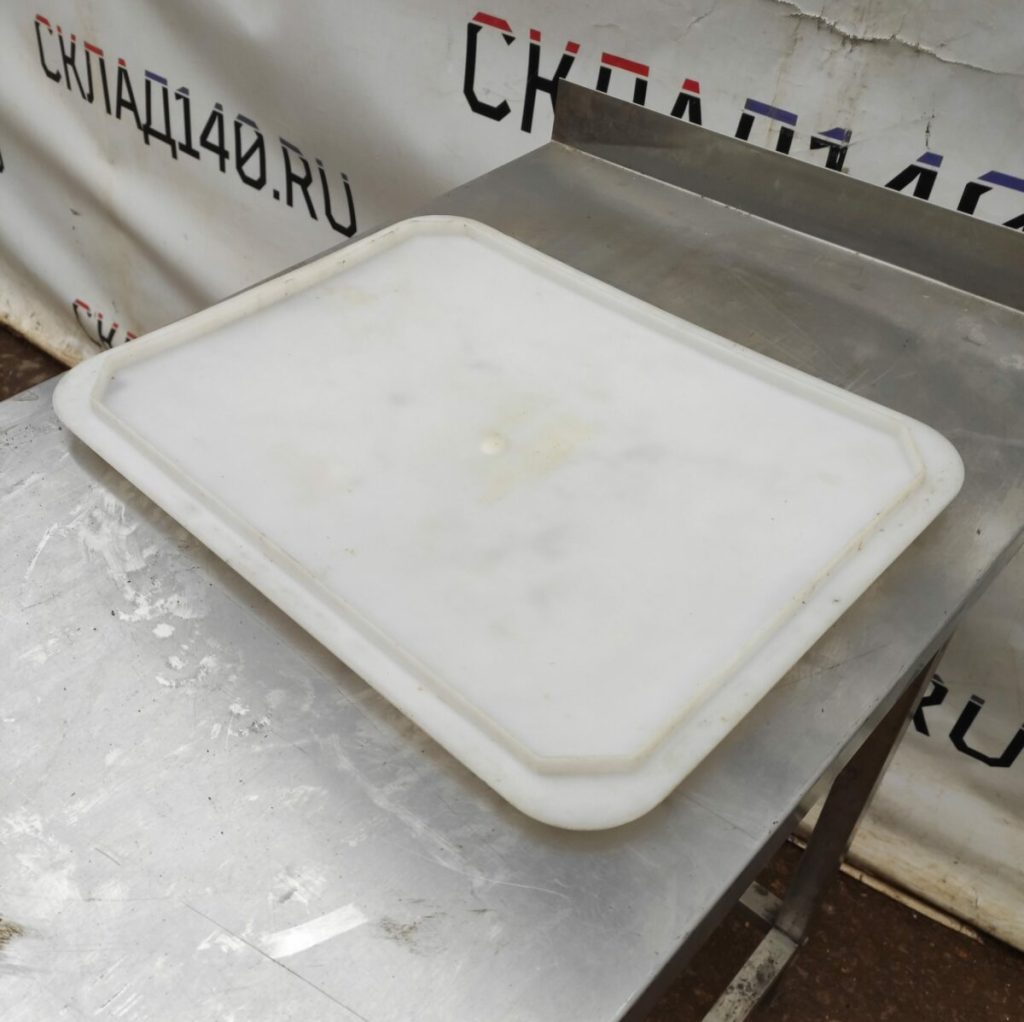 Img 20231021 123752