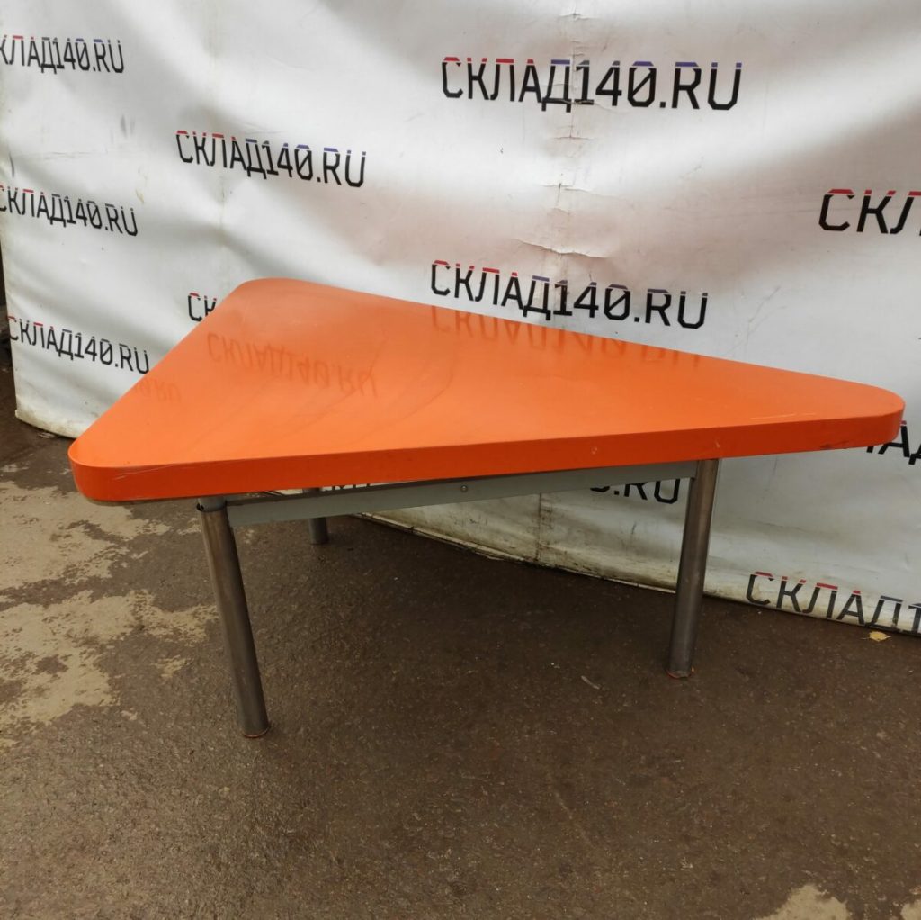 Img 20231021 151201
