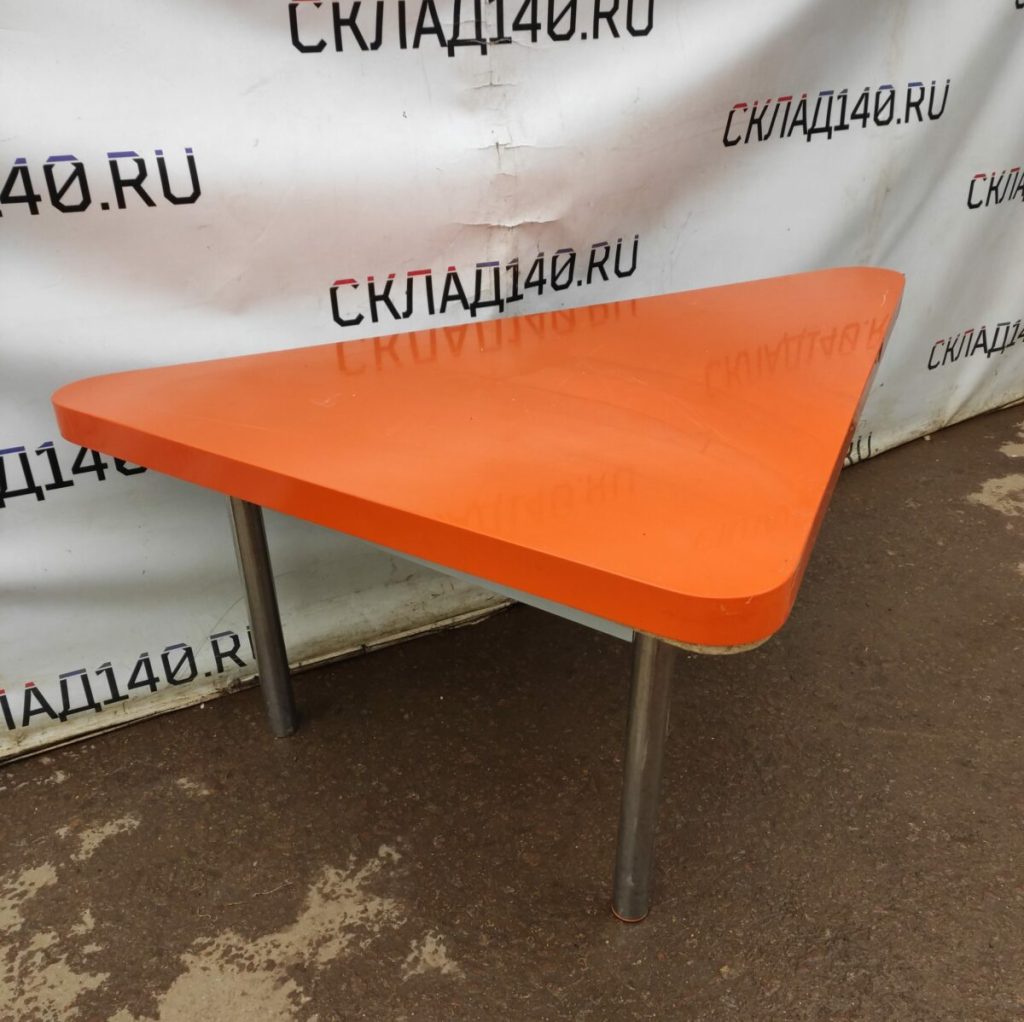 Img 20231021 151207