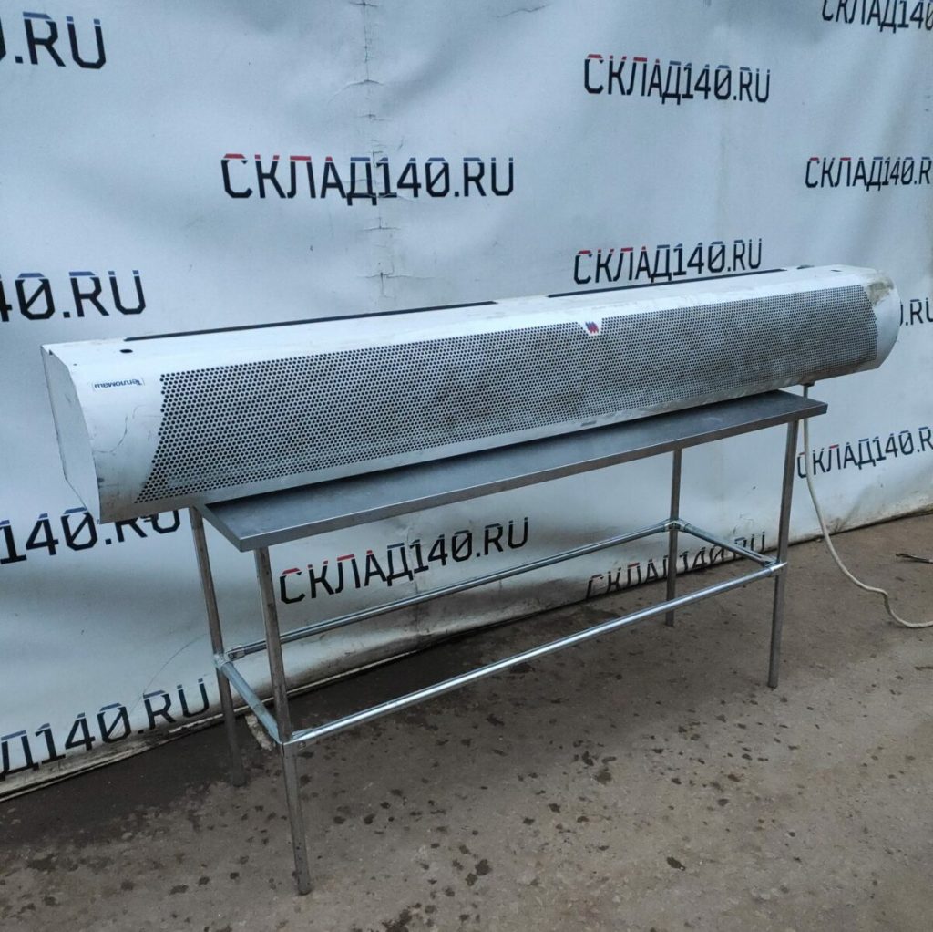 Img 20231022 171900