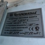 Img 20231022 171929
