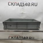 Img 20231028 100318