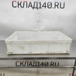 Img 20231028 100637