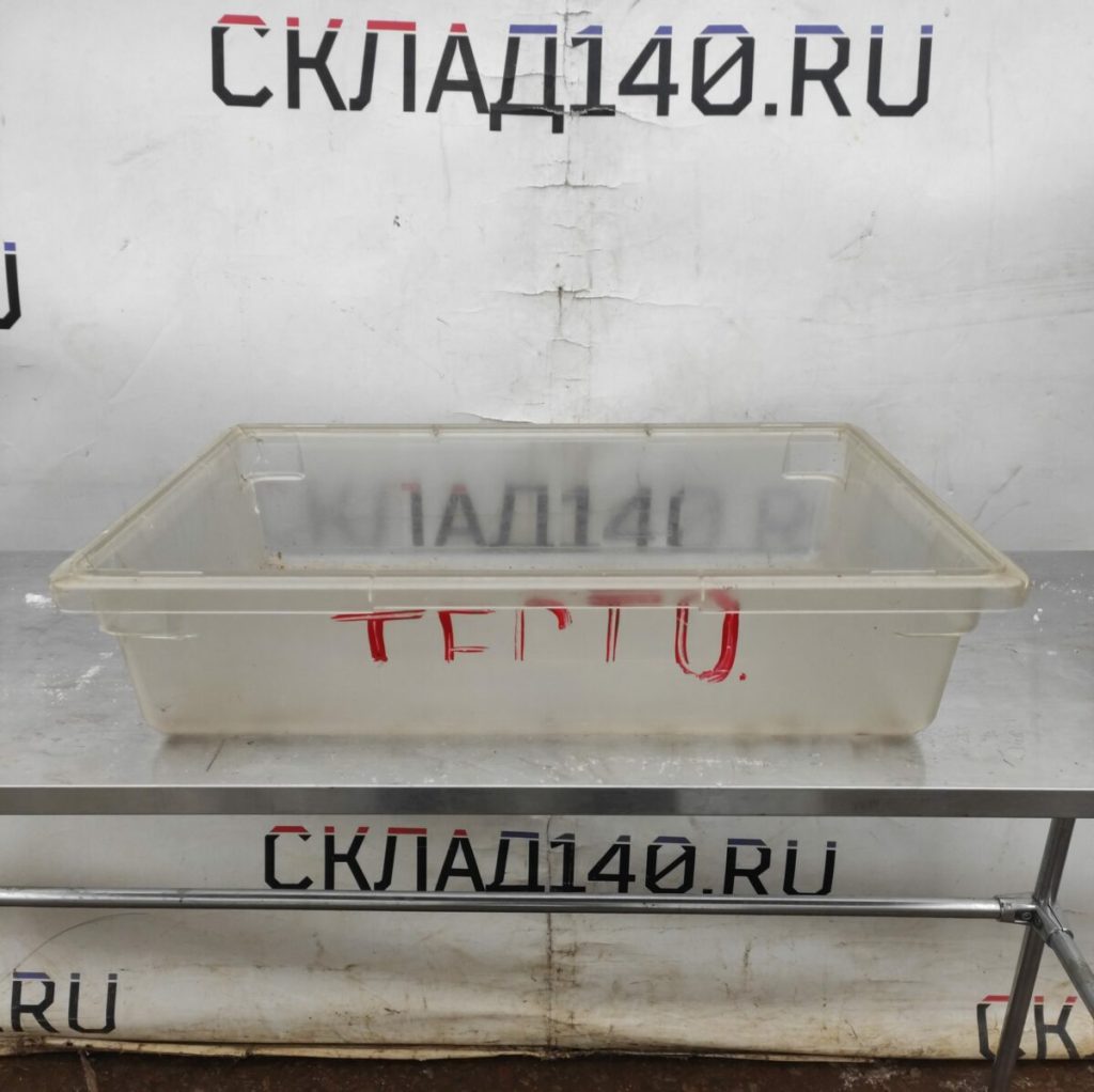 Img 20231028 100832