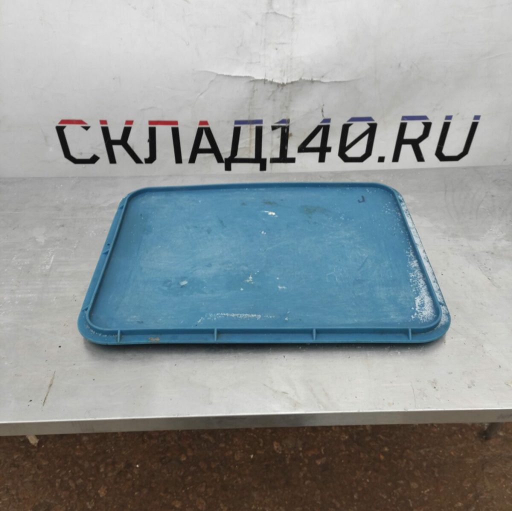 Img 20231028 101006