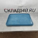 Img 20231028 101006