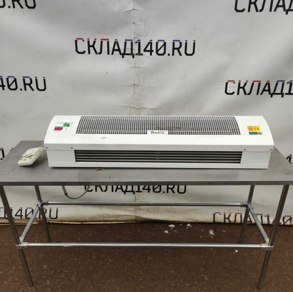 Img 20231028 143619