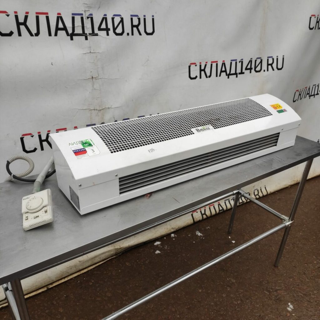 Img 20231028 143630