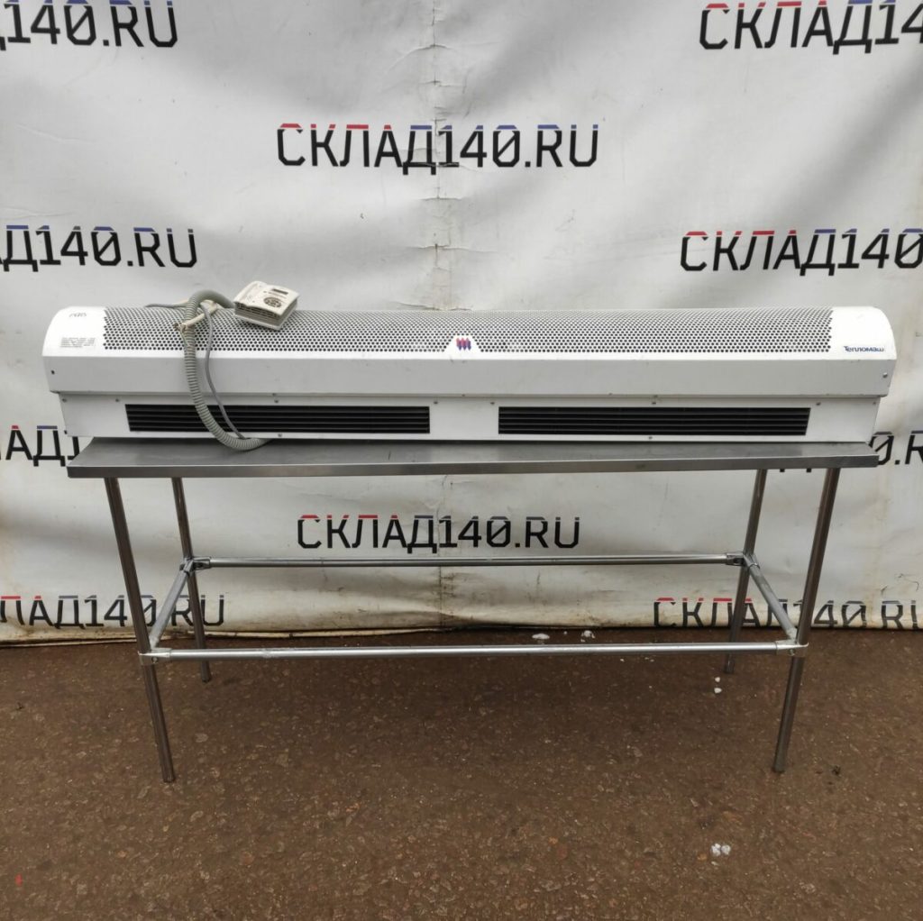 Img 20231028 143726