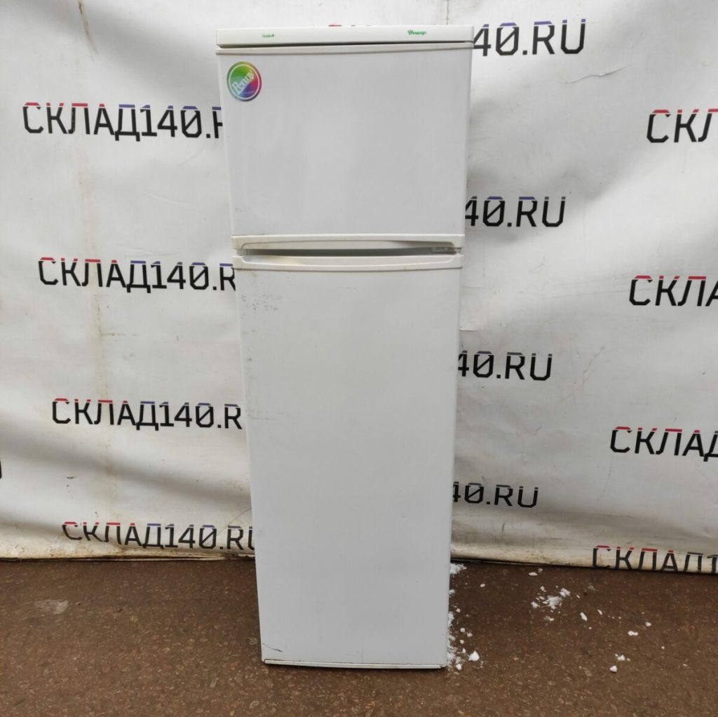 Img 20231028 144544