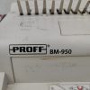 Купить Брошюратор Proff BM 950