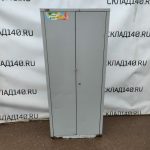 Img 20231028 162211