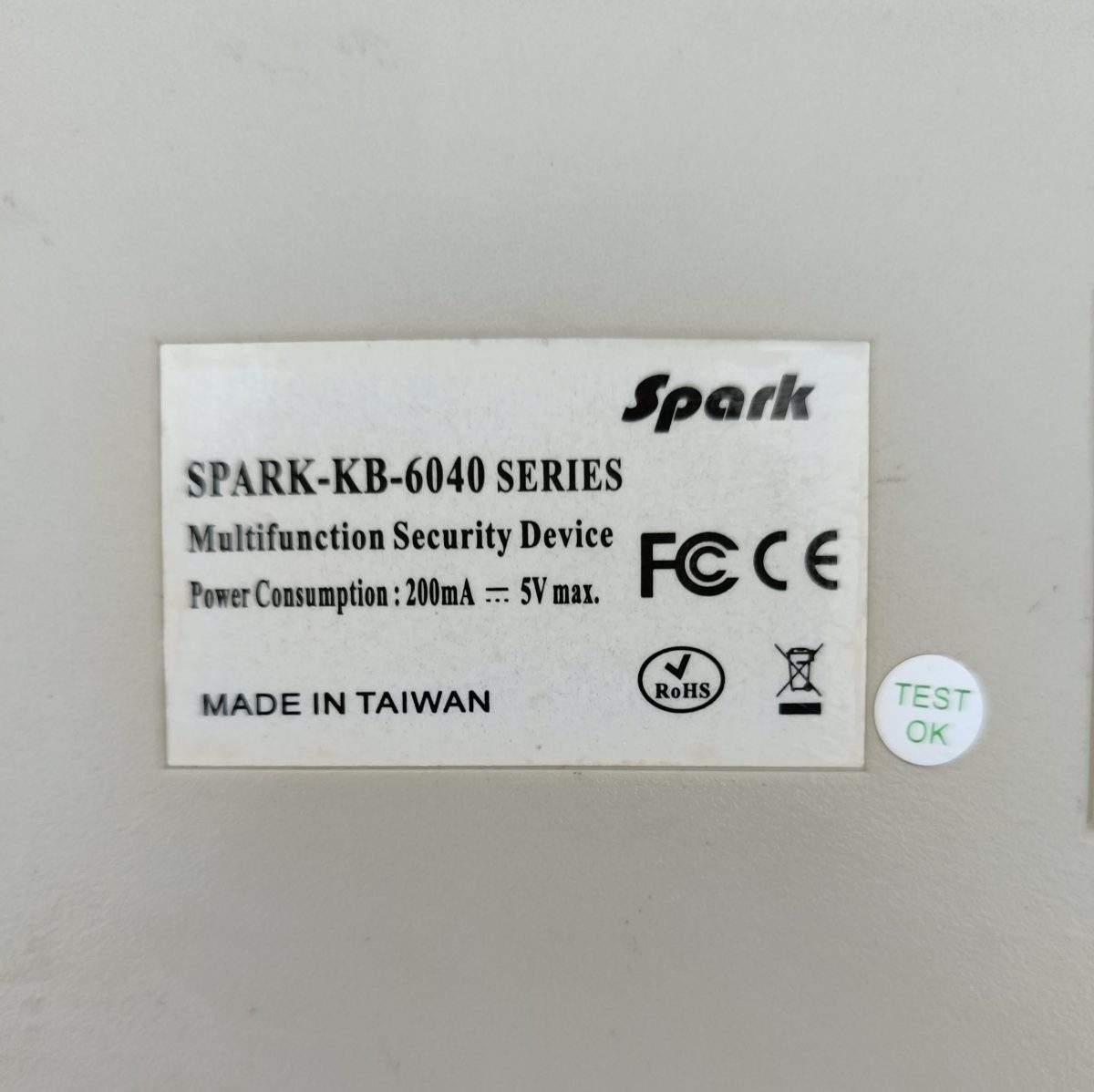 Купить Программируемая клавиатура SPARK-KB-6040