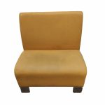 Диван Лилу 90 желтый кожзам