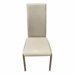 Стул Аксон кожа белый