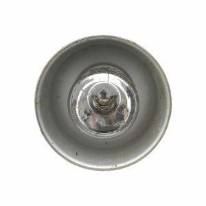 Купить Лампа подогревающая Amitek LAMPADA LA25W