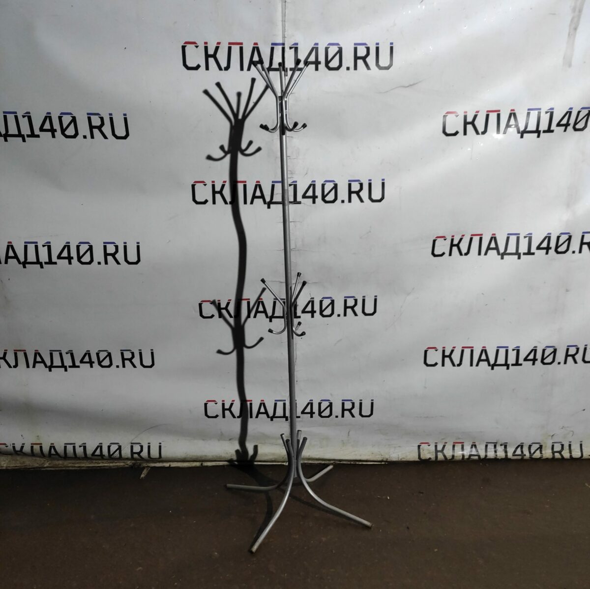 Купить Вешалка серая