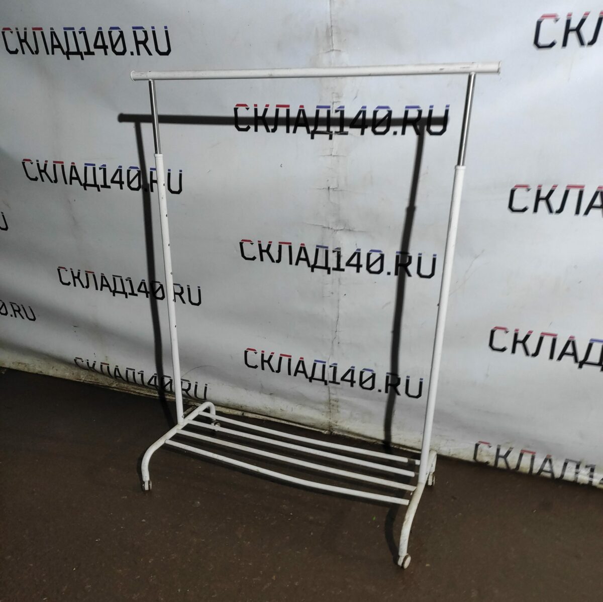 Купить Вешалка белая сталь колеса 110/143