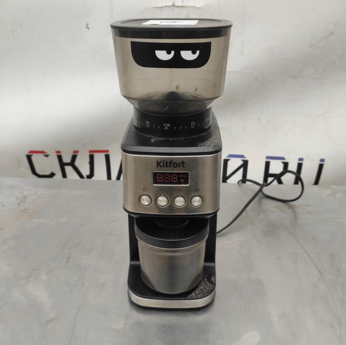 Купить Кофемолка Kitfort КТ-790