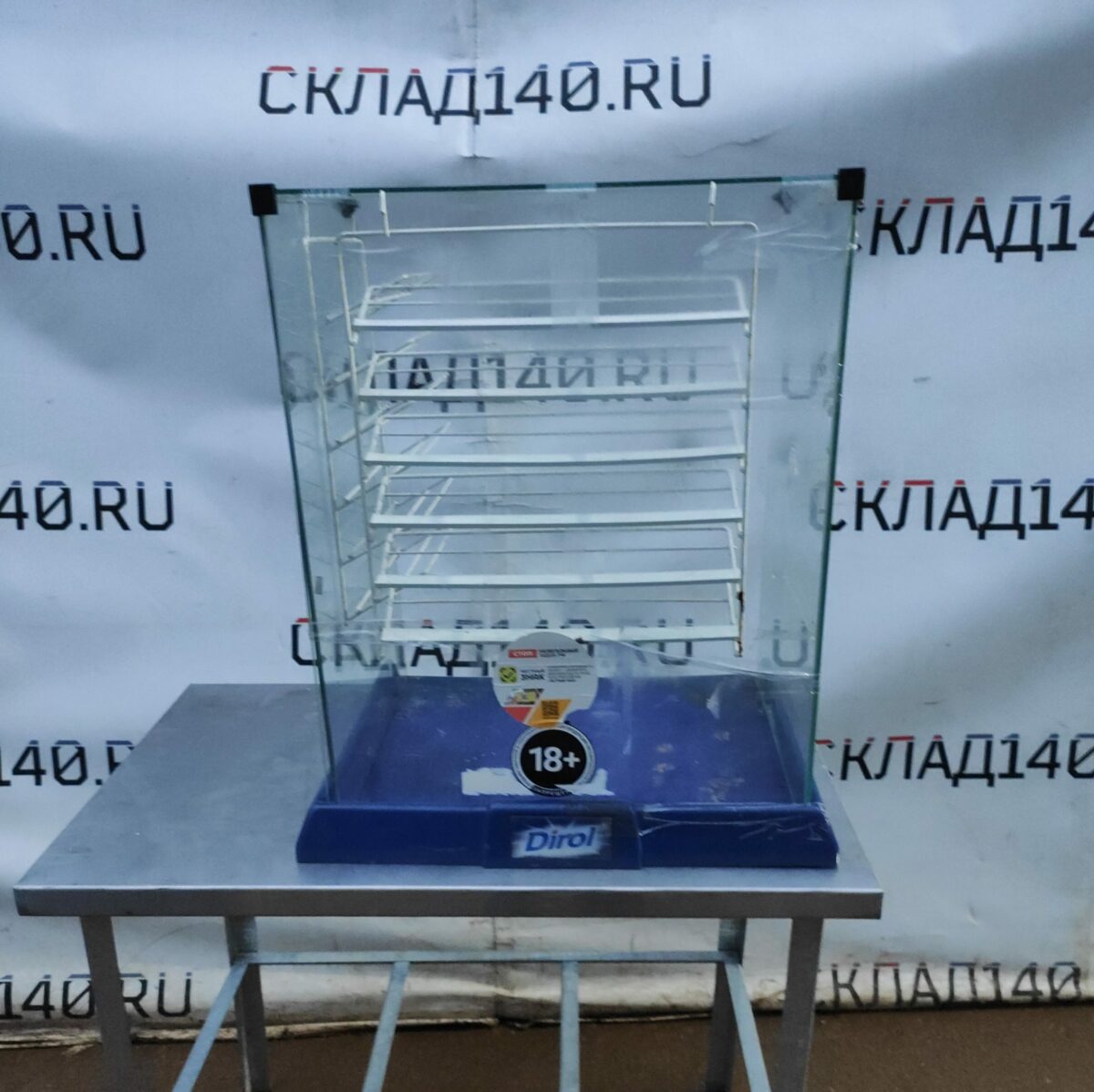 Купить Куб на кассу 64/54/70