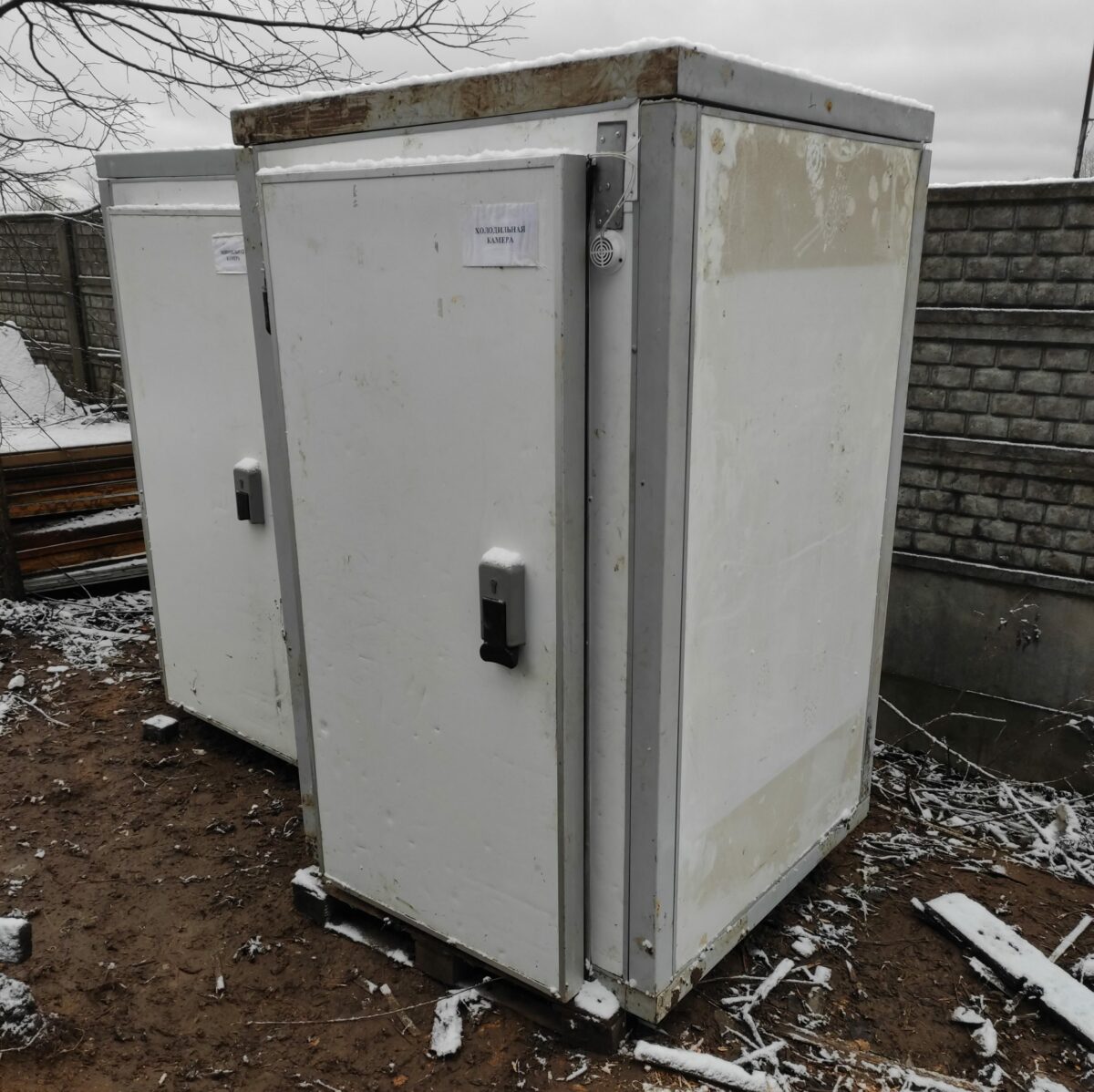 Купить Камера холодильная Polair 1.36/1.36/2.2 80мм