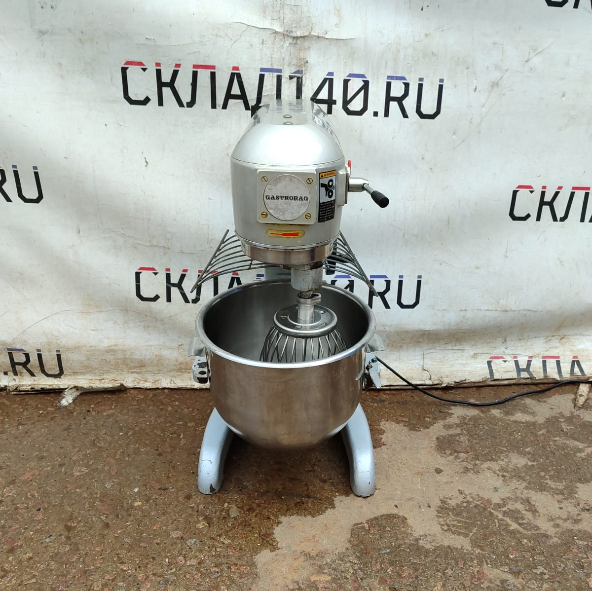 Купить Миксер планетарный GASTRORAG B20-HG