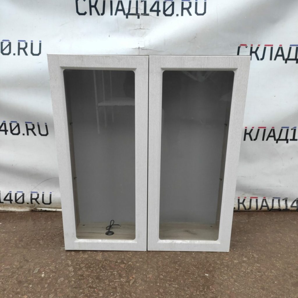 Img 20231102 111316