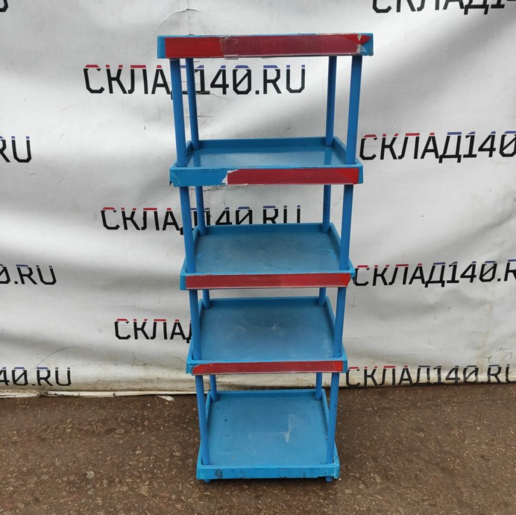 Img 20231102 123800