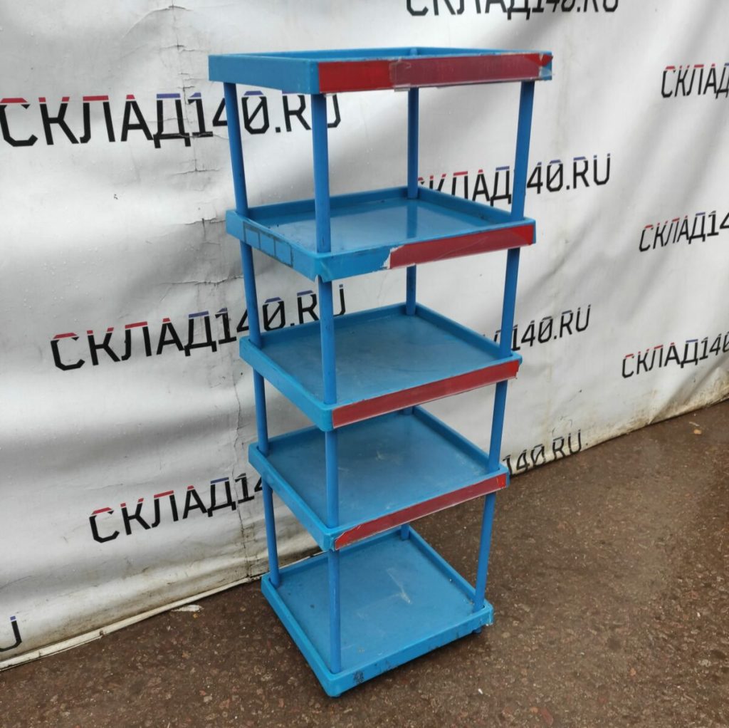 Img 20231102 123809