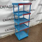 Img 20231102 123809