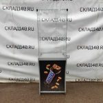 Img 20231102 124531