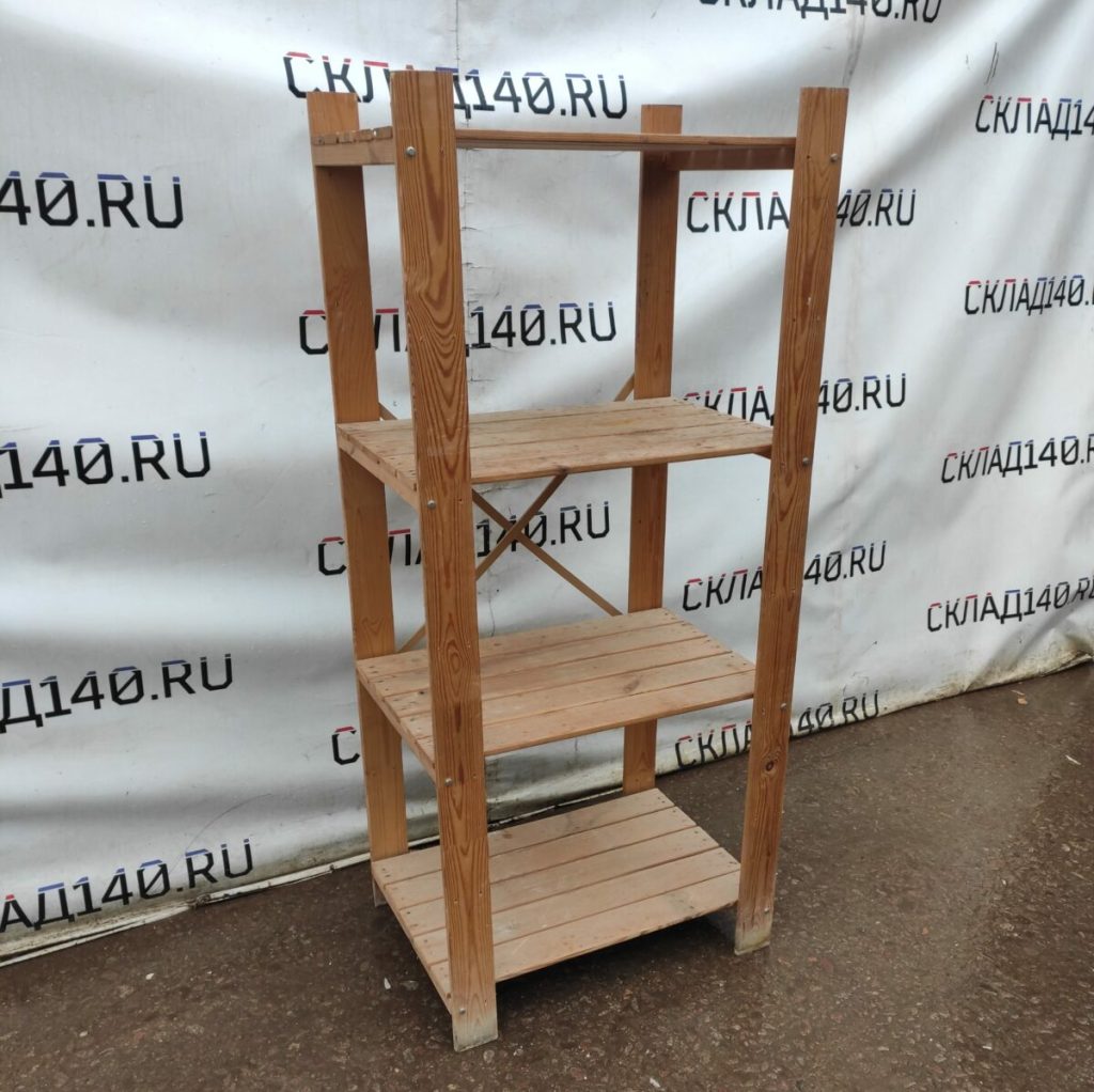 Img 20231102 124926