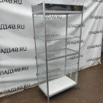 Img 20231102 152016