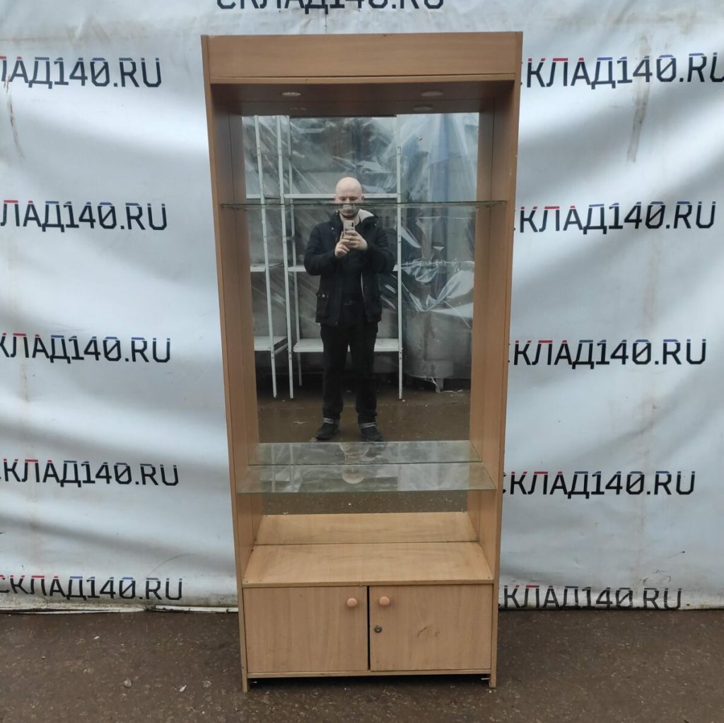 Img 20231102 160613