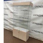 Img 20231105 121653