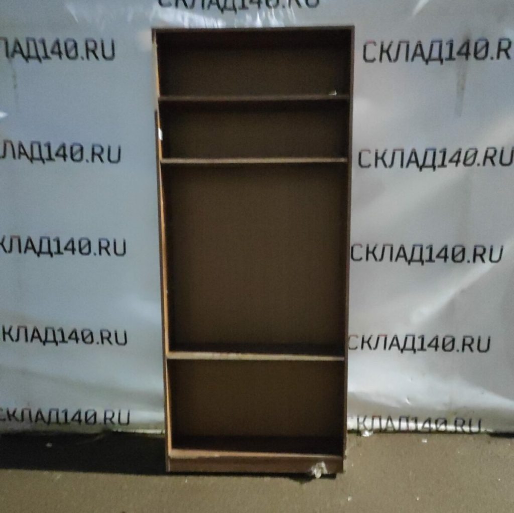 Img 20231105 172023