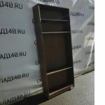 Img 20231105 172041