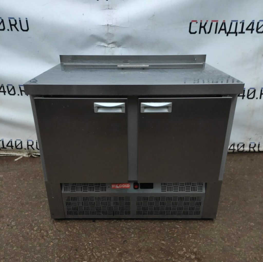 Img 20231106 150703