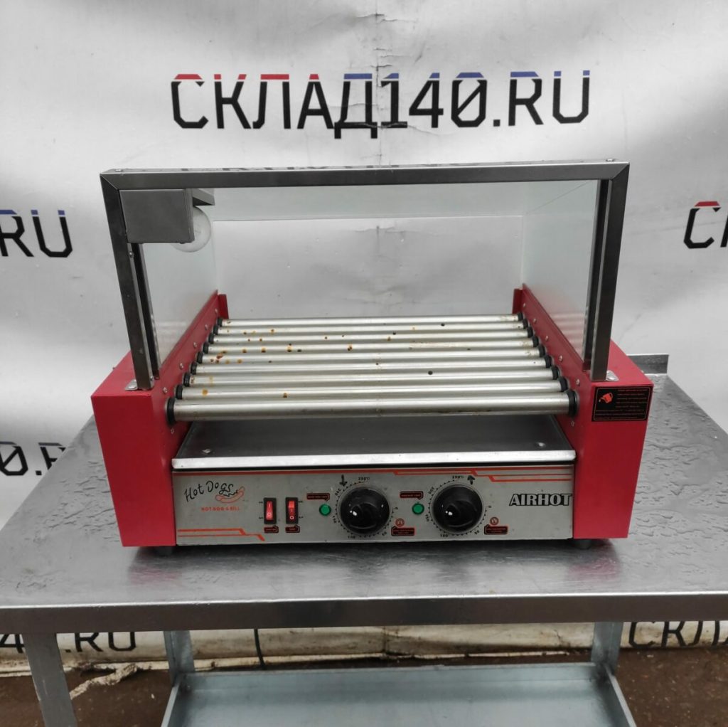 Img 20231106 152344