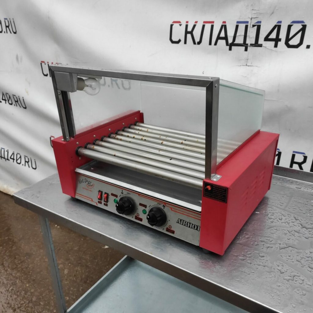 Img 20231106 152347
