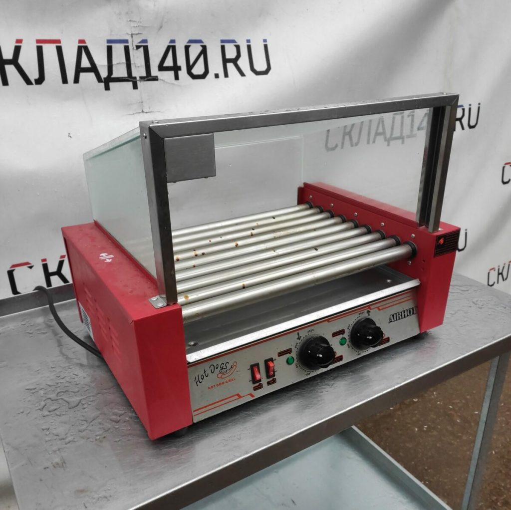 Img 20231106 152351