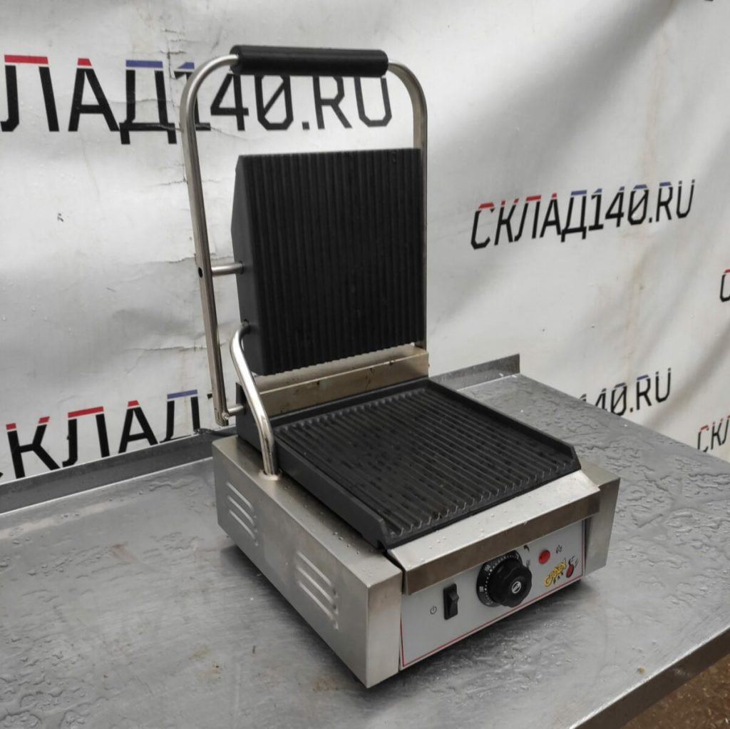 Img 20231106 152707