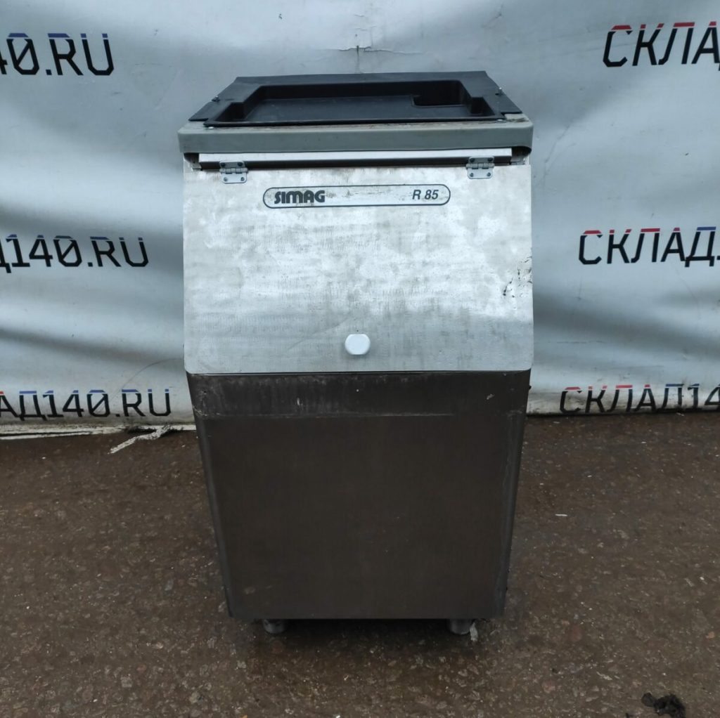 Img 20231106 155722