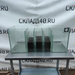 Img 20231106 161956