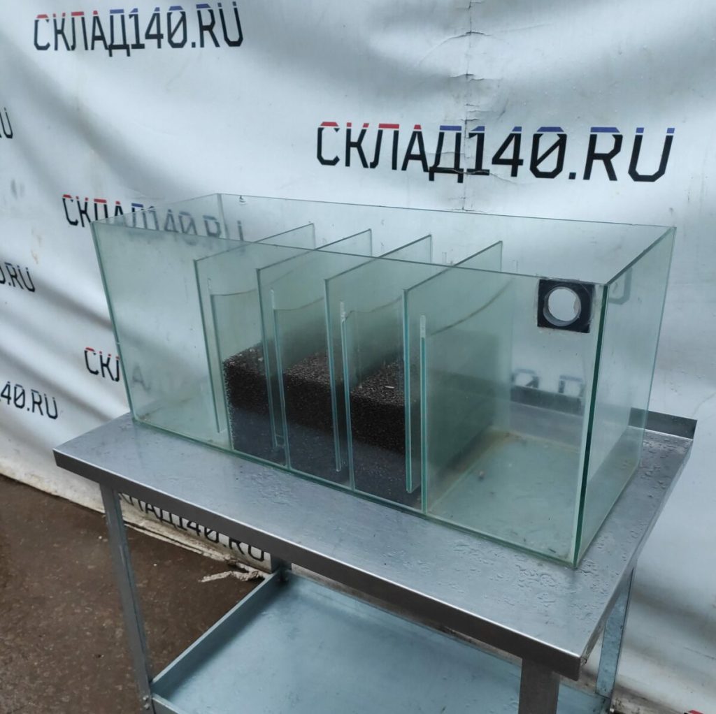Img 20231106 162002